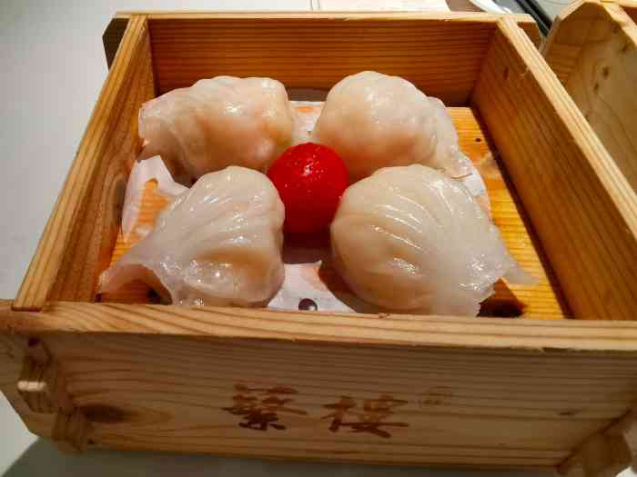 蘩楼(徐家汇汇金店)-"和朋友约在徐家汇,想吃点心,选在了蘩楼,.