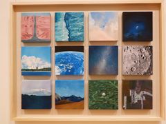 -陕西省美术博物馆