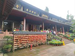 -峨眉山报国寺