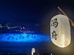 -三亚红色娘子军演艺公园景区