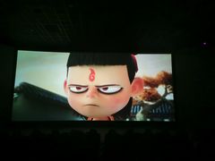 -J·cinema·极光点播影院·杜比影厅(合生汇首创店)