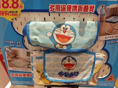 -大家乐(广州荔湾领展广场店)
