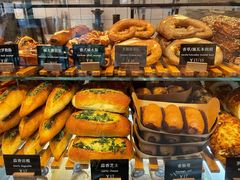 -81BAKERY(大学路店)