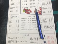 菜单-聚汇三少·龙虾·中餐厅(莫邪路新天地店)
