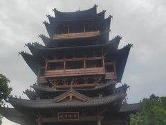 -杭州半山国家森林公园