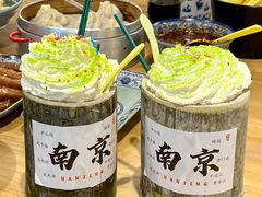 -老城南.鸭血粉丝汤(夫子庙店)