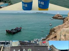 -东极岛景区