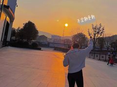 -五祖寺