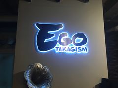 -EGO原创机械密室逃脱(朝阳大悦城2店)