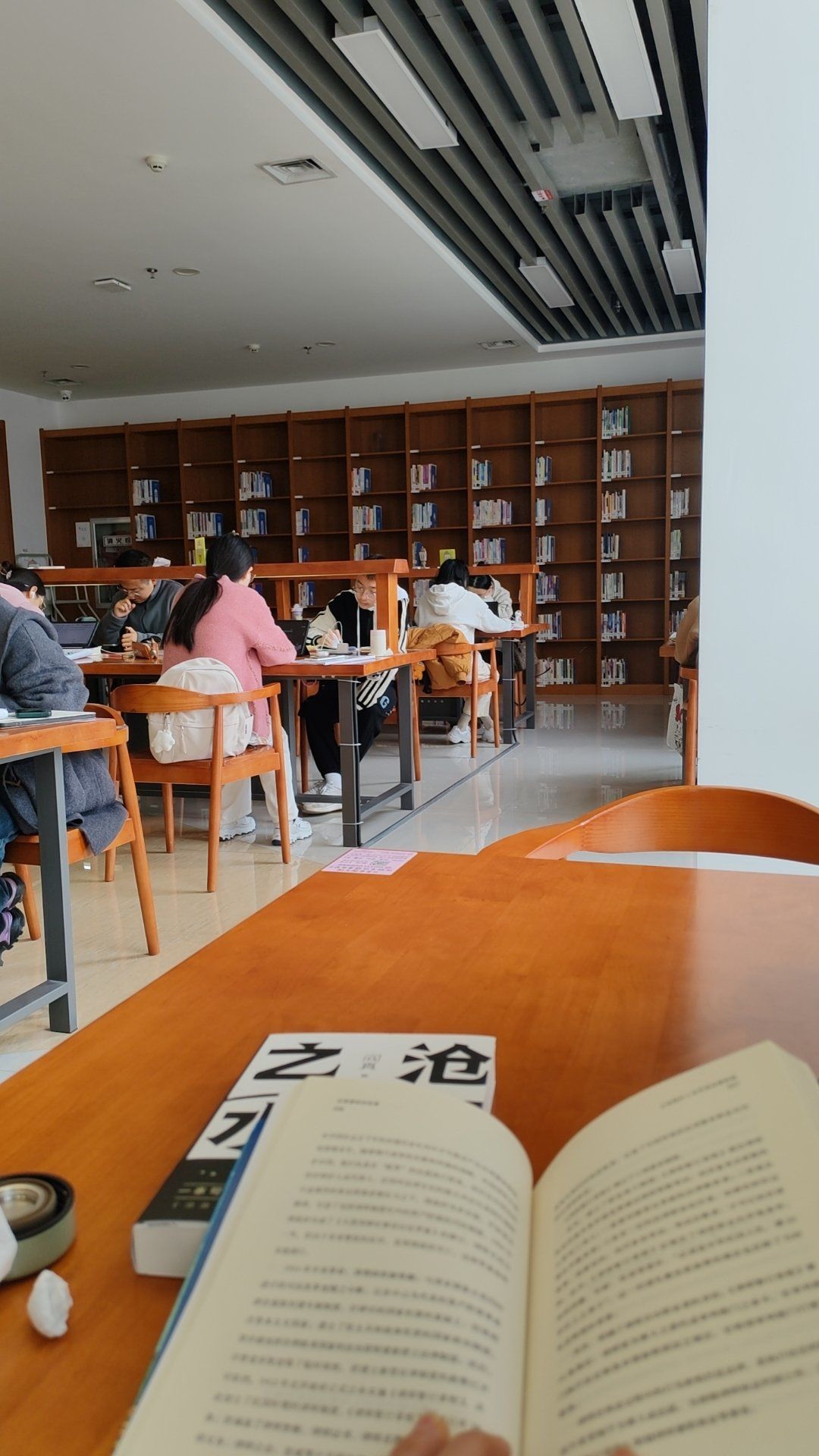 图书馆不止有图书