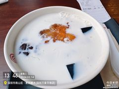 -彬媽糖水(万象天地店)