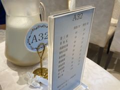 -新洪记·丽久饭店(铁西店)