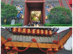 -清明上河园