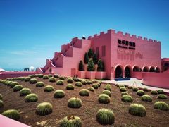 -漳州滨海火山岛自然生态风景区