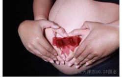 -孕视觉专业孕妇摄影(天津南开店)