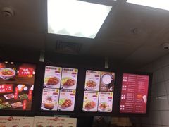 -永和大王(杨高中路店)