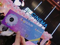 -神画光影影城(温岭万寿路店)