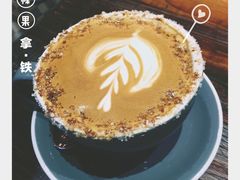 海盐榛果拿铁-MIKAKU(万达广场上海宝山店)