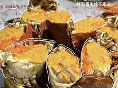 -三妹小龙虾·黄油蟹(华侨城总店)