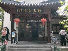 -郑和公园