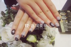 美甲图片 018--------悦指间美甲美睫