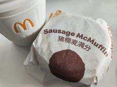 猪柳蛋麦满分-麦当劳(展览路店)