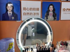 -爱定格照相馆·证件照(深圳宝安壹方城店)