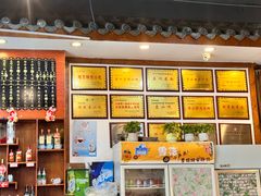 -岳池米粉(东南店)