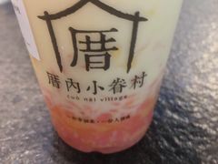 -厝内小眷村(新北万达店)