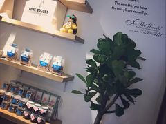 -Blueglass酸奶(华贸购物中心店)