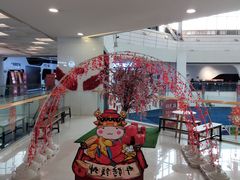 -麦凯乐(尚志大街店)