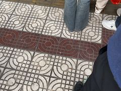 -仁信老铺(华盖路店)