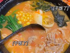 -古田居·特色寿司料理(星之岛旗舰店)