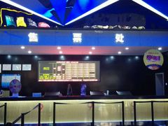 -奥斯卡新都汇影城(终级银幕)