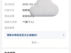 -小本鸡饭店(滨江白马湖店)