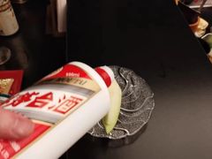 -鳥喜Toriki怀石烧鸟料理