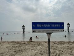-启东恒大海上威尼斯酒店