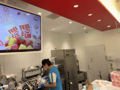 -DQ·蛋糕·冰淇淋(河东万达店)