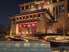 -清河半岛温泉度假酒店