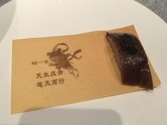 -星·South Beauty·俏江南(国贸店)