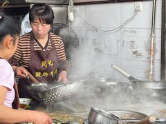 -周记翘脚牛肉