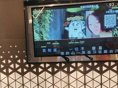 -星璨火吧KTV聚会餐厅(华清广场店)