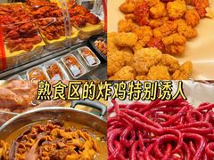 -华润万家(凯德广场店)