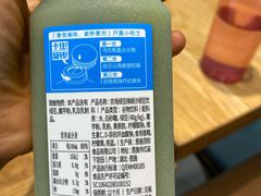 -仟吉·ART FARM主题店(菱角湖万达店)