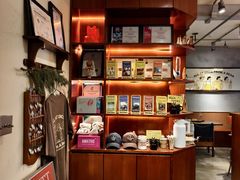 -The Roastery By AllYouWant(福田店)