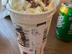 -茶颜悦色(花样汇店)