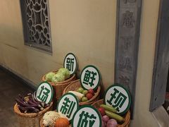 -绿茶餐厅(昌平悦荟店)