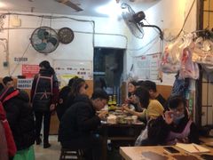 大堂-黑竹香鸡(营和巷店)