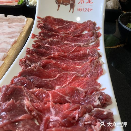 泾源鲜牛肉汤锅养生馆(国贸店)