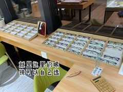 -无界眼镜MaxLess(滨江星光大道店)